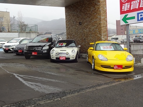 中古車販売 中古車買取 アップル