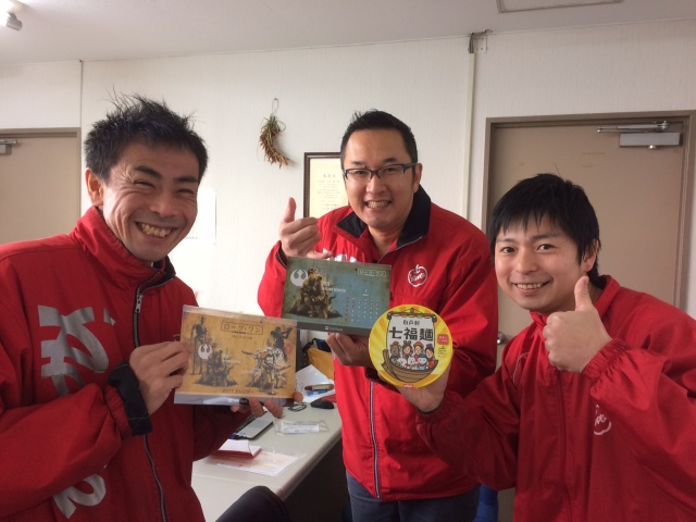 中古車販売 中古車買取 アップル