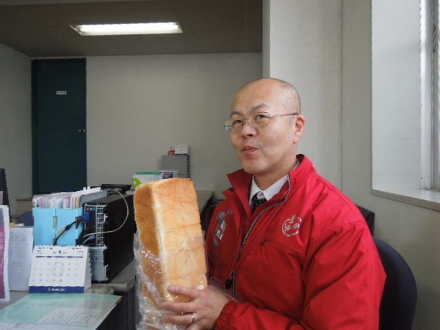 中古車販売 中古車買取 アップル