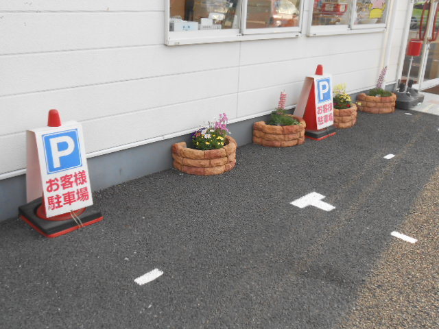 中古車販売 中古車買取 アップル