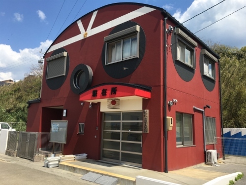 中古車販売 中古車買取 アップル