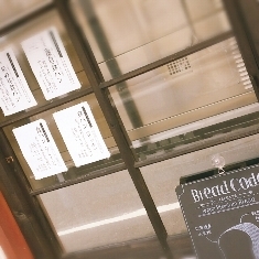 中古車販売 中古車買取 アップル