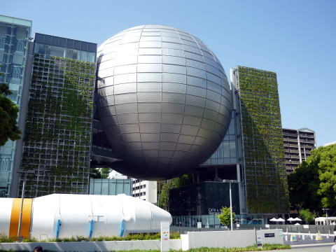 中古車販売 中古車買取 アップル