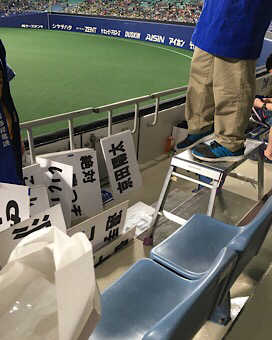 中古車販売 中古車買取 アップル