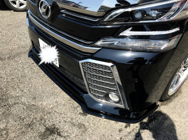 中古車販売 中古車買取 アップル