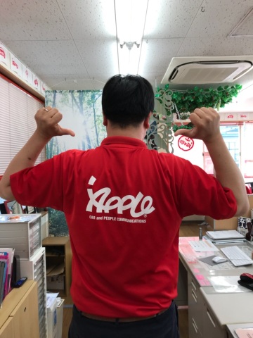 中古車販売 中古車買取 アップル