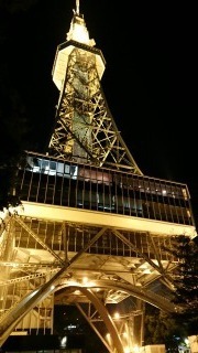 中古車販売 中古車買取 アップル