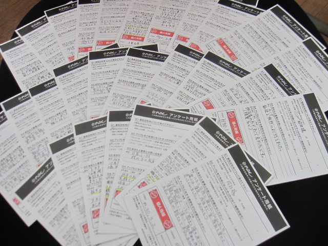 中古車販売 中古車買取 アップル