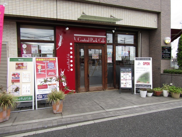 中古車販売 中古車買取 アップル