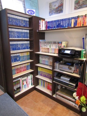 中古車販売 中古車買取 アップル