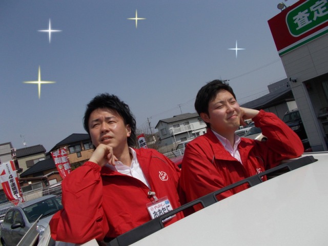 中古車販売 中古車買取 アップル