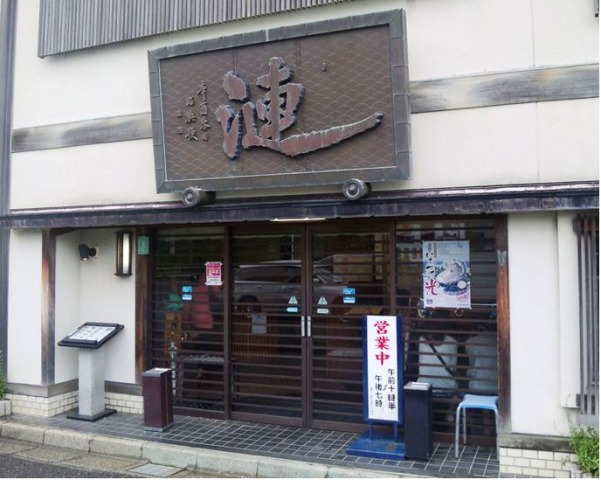 中古車販売 中古車買取 アップル