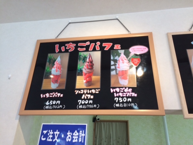 中古車販売 中古車買取 アップル