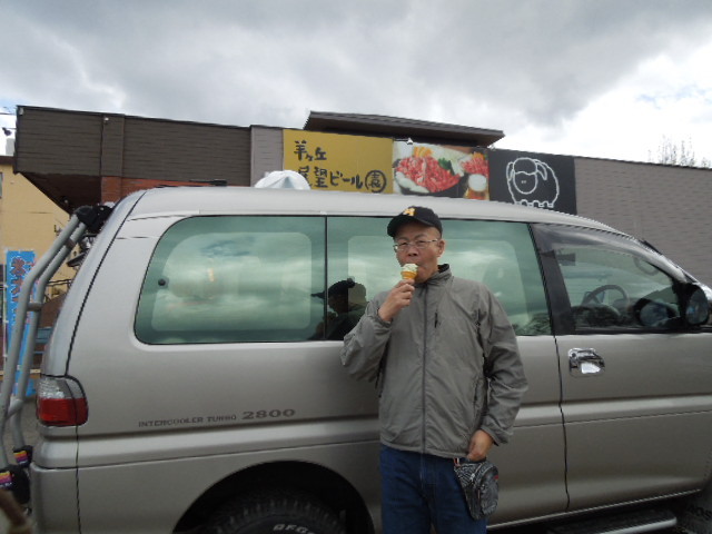 中古車販売 中古車買取 アップル