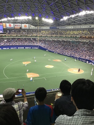 中古車販売 中古車買取 アップル