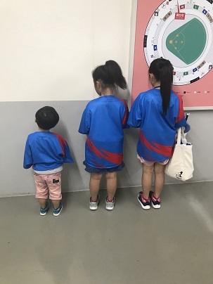 中古車販売 中古車買取 アップル