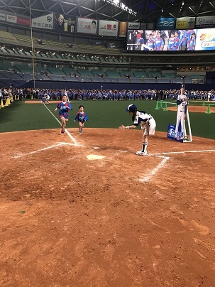 中古車販売 中古車買取 アップル