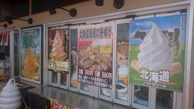 中古車販売 中古車買取 アップル