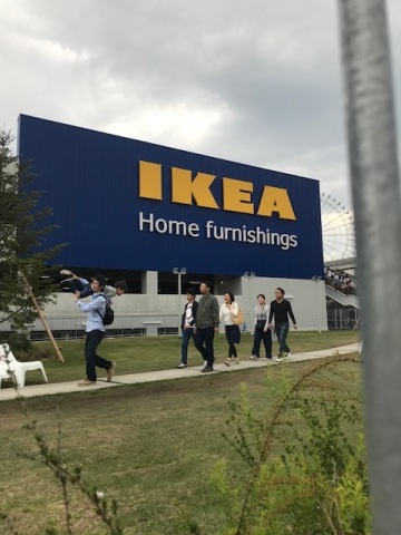 中古車販売 中古車買取 アップル