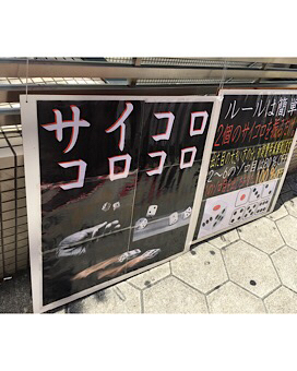 中古車販売 中古車買取 アップル