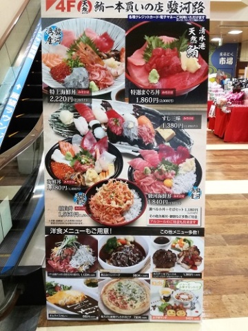 中古車販売 中古車買取 アップル