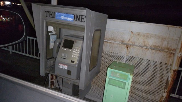 中古車販売 中古車買取 アップル