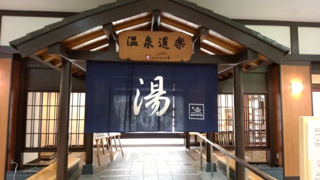 中古車販売 中古車買取 アップル