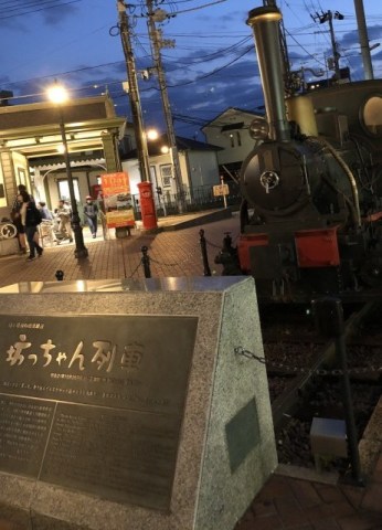 中古車販売 中古車買取 アップル