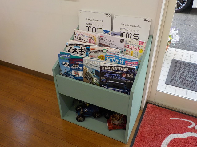 中古車販売 中古車買取 アップル