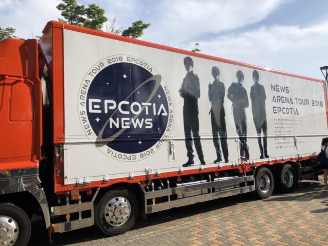 中古車販売 中古車買取 アップル