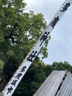 中古車販売 中古車買取 アップル