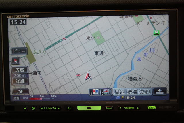 中古車販売 中古車買取 アップル