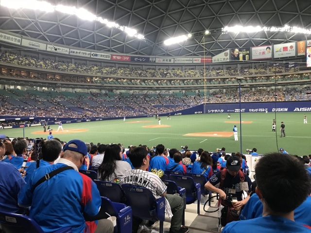 中古車販売 中古車買取 アップル