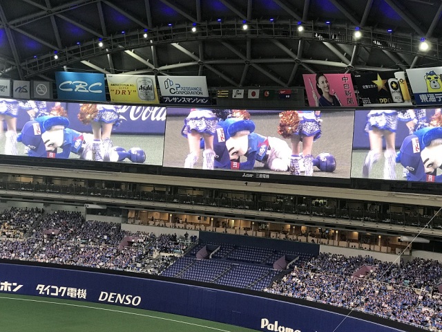 中古車販売 中古車買取 アップル