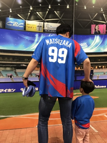 中古車販売 中古車買取 アップル