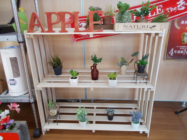 中古車販売 中古車買取 アップル