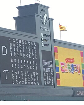 中古車販売 中古車買取 アップル