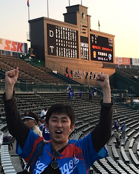 中古車販売 中古車買取 アップル