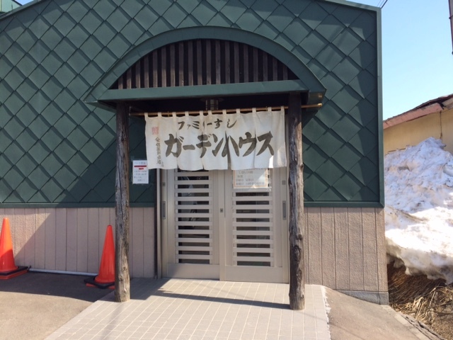 中古車販売 中古車買取 アップル