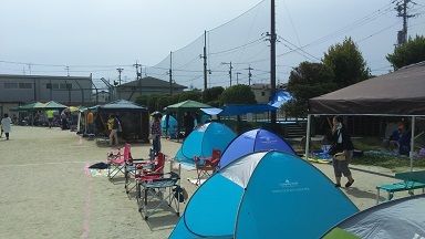 中古車販売 中古車買取 アップル