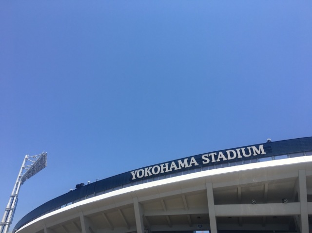 中古車販売 中古車買取 アップル