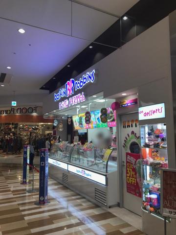 中古車販売 中古車買取 アップル