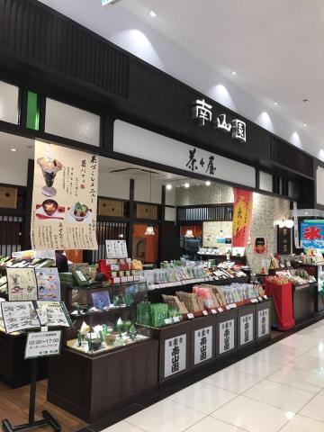 中古車販売 中古車買取 アップル