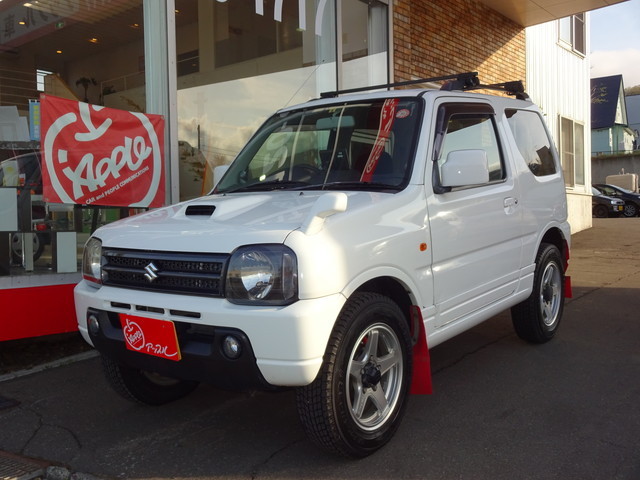 中古車販売 中古車買取 アップル