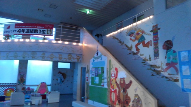 中古車販売 中古車買取 アップル