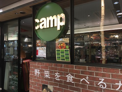 中古車販売 中古車買取 アップル