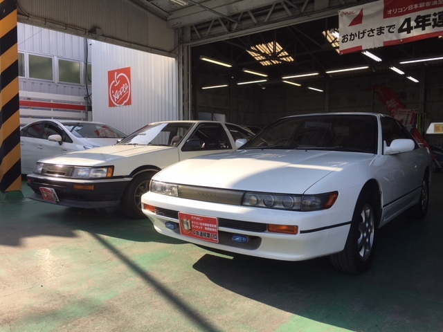 中古車販売 中古車買取 アップル
