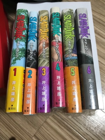 中古車販売 中古車買取 アップル