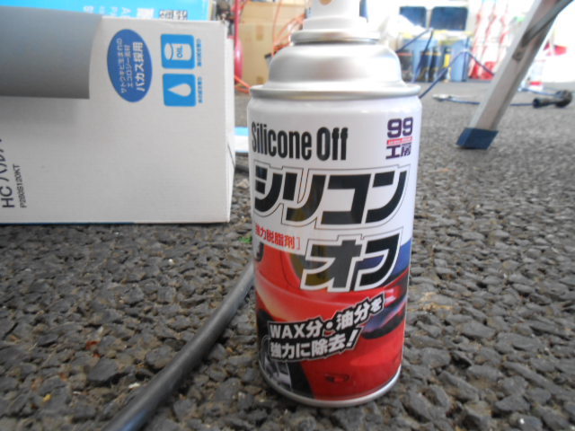 中古車販売 中古車買取 アップル