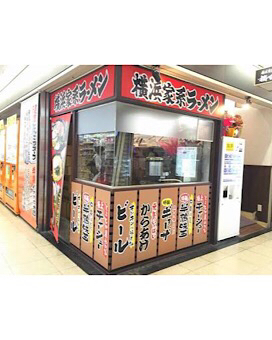 中古車販売 中古車買取 アップル